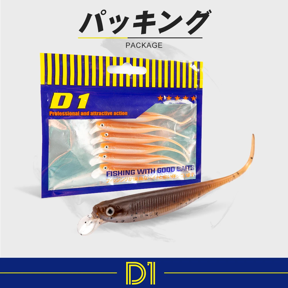 Señuelo blando D1, 80mm, 2,5g, pesca flotante, asesino de lubina de agua dulce, cebos de superficie, pez realista biónico