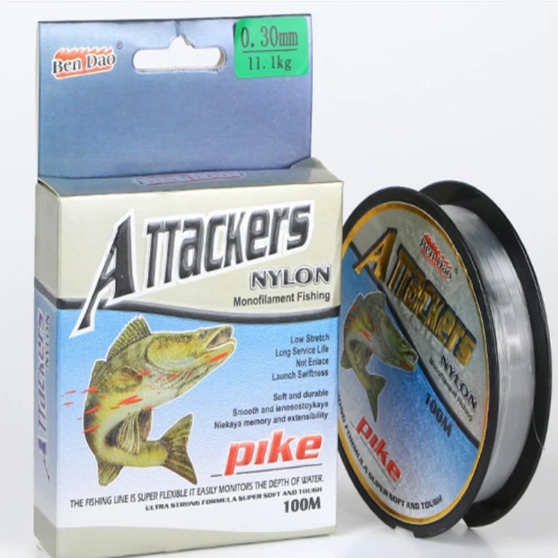 Línea de pesca recubierta de fluorocarbono, superfuerte monofilamento, Material japonés de calidad, nailon, pesca de carpa, 100M - imagen 3