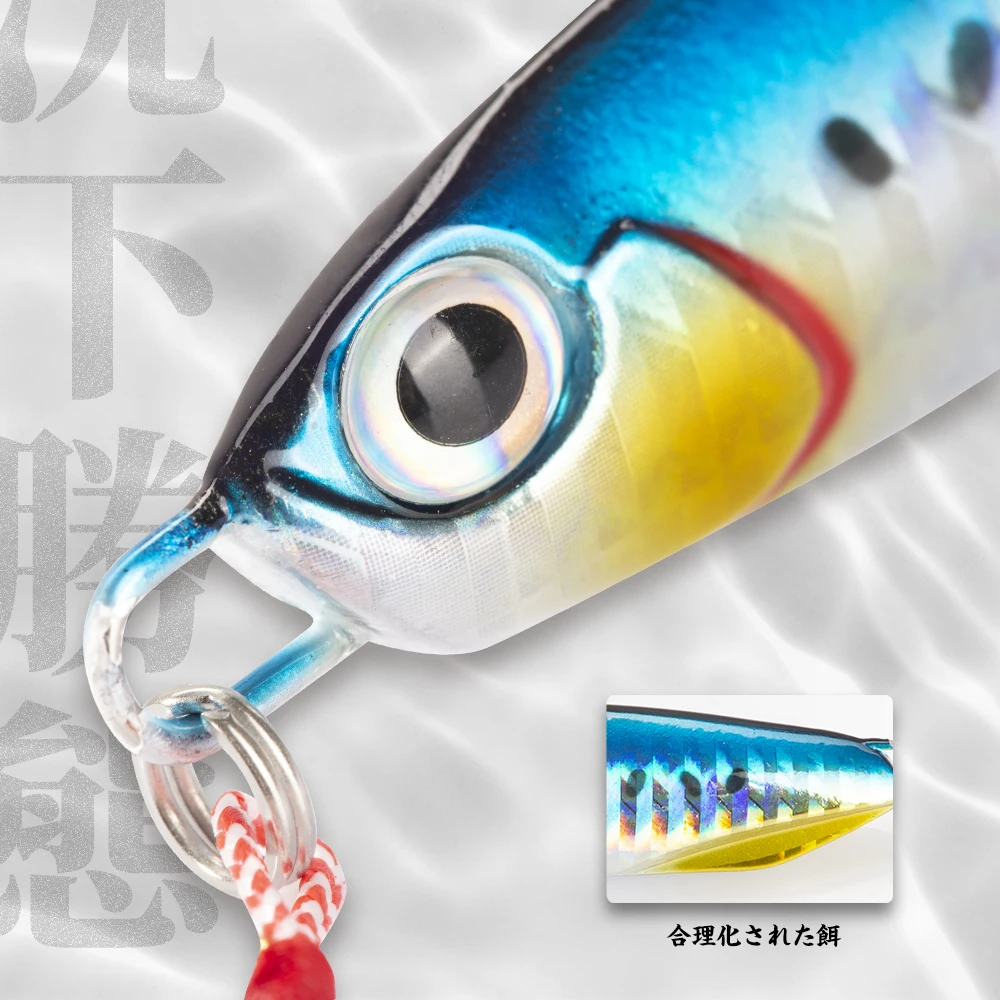 Hunthouse-anzuelo de Metal para agua de aaltwin, Señuelos de Plomo Fundido de Metal, anzuelo pequeño, Jigging, lubina - imagen 4