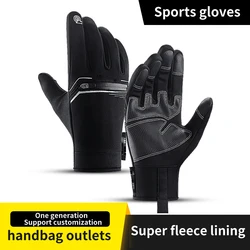Guantes de pesca invierno táctil impermeables lana antideslizante