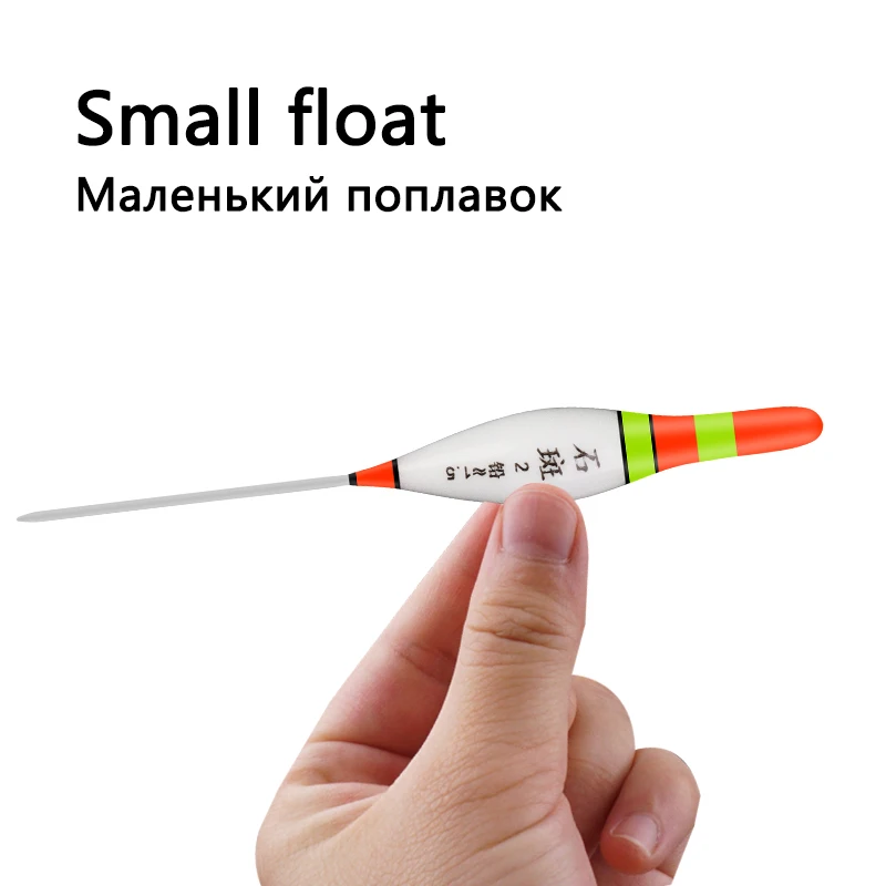 Flotadores de pesca + 5 tubos de boya + 1 ganchos de bolsa + 1 soporte de boya de cola grande Bobber boya de aguas poco profundas Nano Vertical herramientas de pesca, aparejos, 5 piezas - imagen 5
