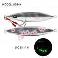 JIG84H-Silver