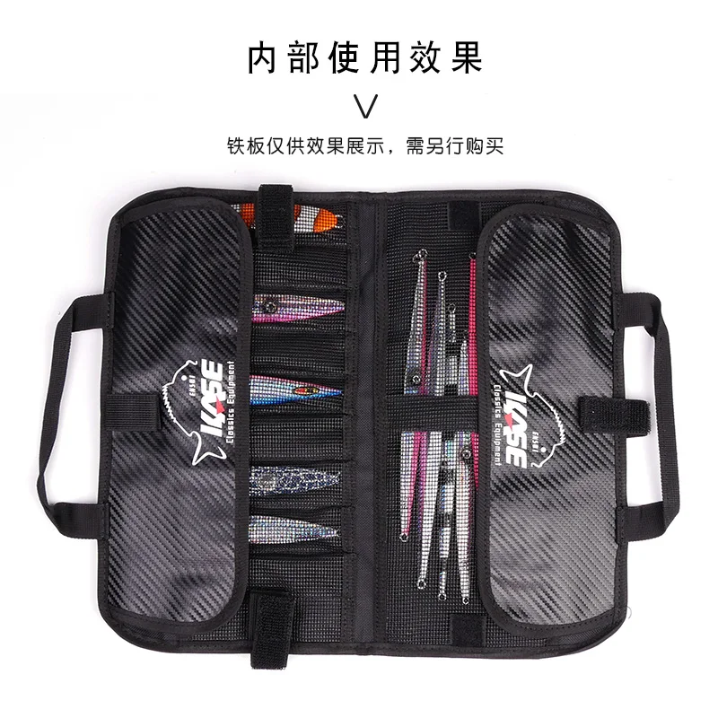 KASE Bolsa nailon para señuelos pesca y almacenaje placas - imagen 4