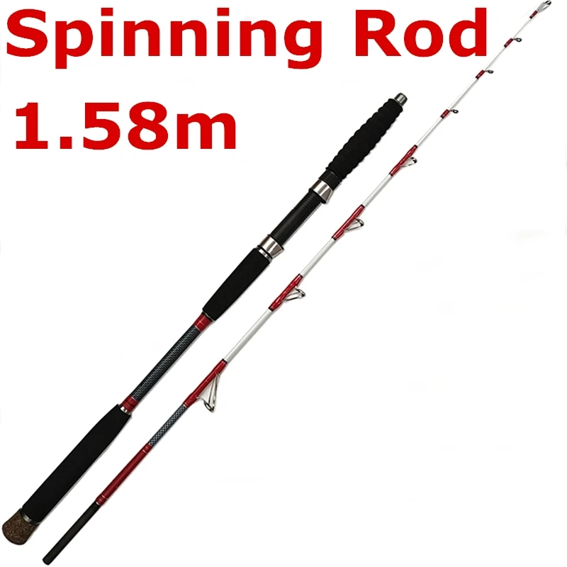 Spinning Rod