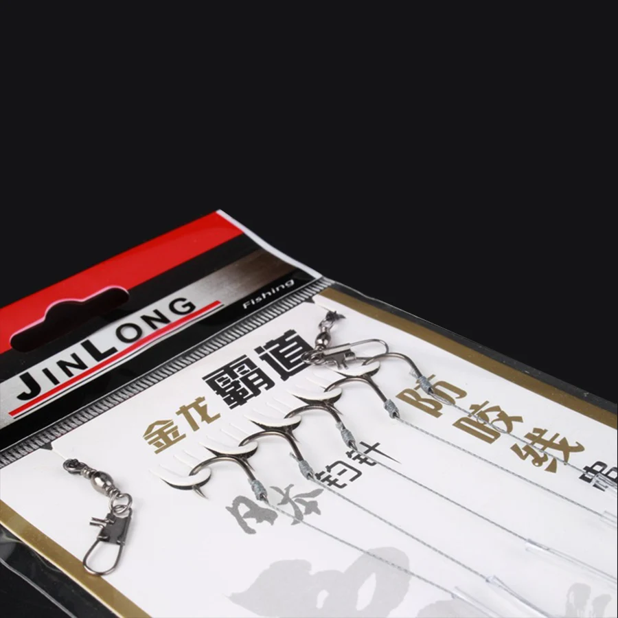 Anzuelos de Pesca de Mar Sabiki, 2 bolsas/lote, juego de anzuelos de cuerda, Señuelos de Pesca de agua salada - imagen 2