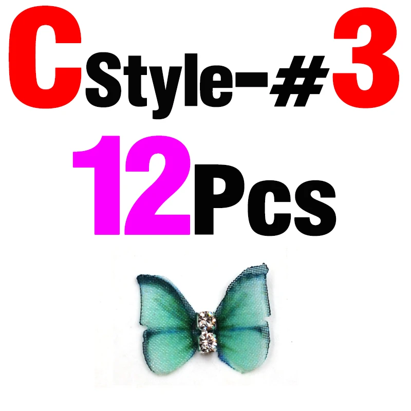 C Style3 12Pcs