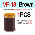 VF18 Brown