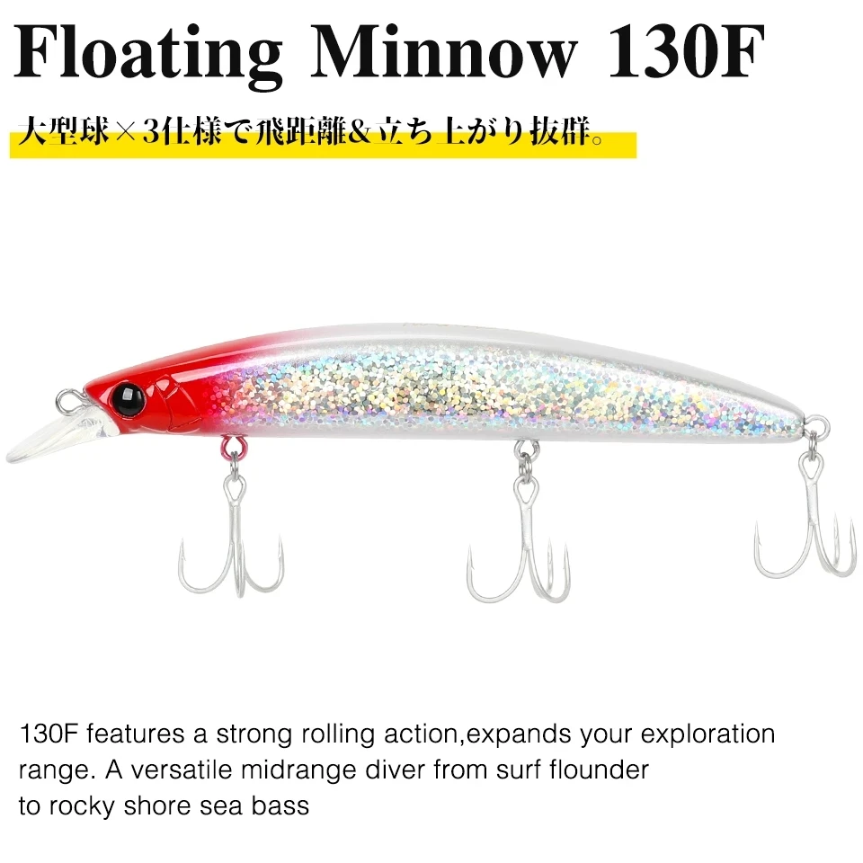 TSURINOYA-señuelo de pesca de pececillos flotantes, cebo duro Artificial de fundición larga, DW111, 130mm, 23g, 130F - imagen 3