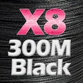 X8 300M Black
