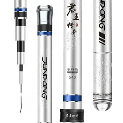 Caña de pescar superdura de fibra de carbono, caña de pescar telescópica de 4,5 H, 5,5 H, 6,5 H, 3,6 H, caña de mano, 7,2 M-M, palos de pesca de carpa