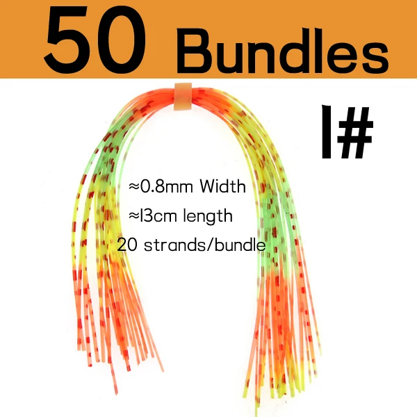 50 bundles 1