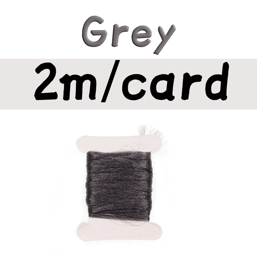 2M grey
