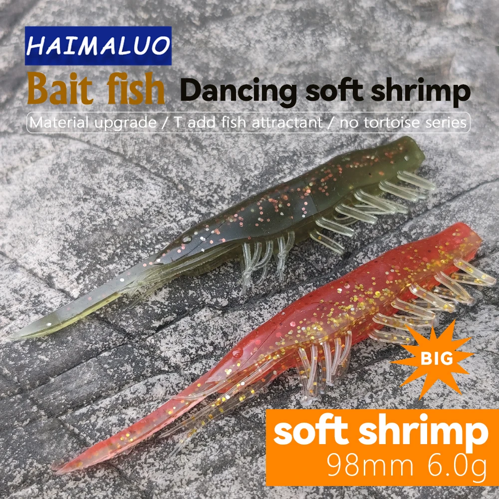 HAIMALUO-cebo de silicona blanda, señuelo de pesca de Lucio, Gamba, Gambas, Gambas, gusano de mar, Swimbait, Rockfishing - imagen 4