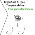12g Tungsten Sinkers