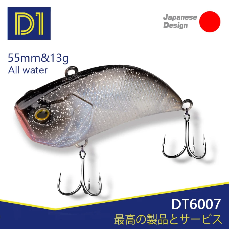 Señuelo de pesca D1 VIB, 55mm, 13g, cebos duros artificiales, vibración silenciosa, hundimiento, Lucio, flashwater, Wobblers 2021, aparejos de pesca