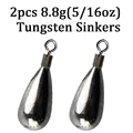 8.8g Tungsten Sinker