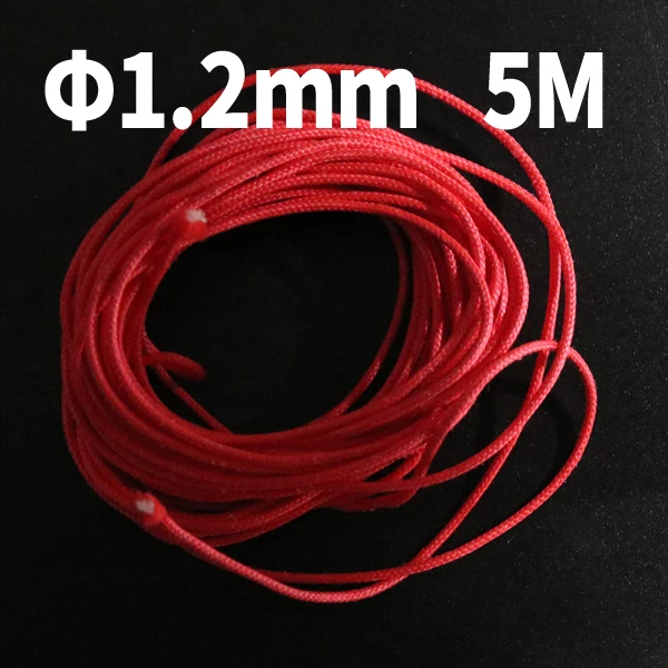 1.2mm red 5m