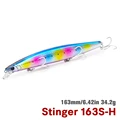 STINGER 163S-H