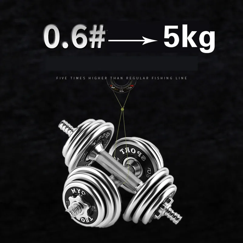 Línea de Pesca de 50m, hilo de pescar de PE 0,3 #-4,0 #, equipo de Pesca en Mar, línea de Pesca en roca para peces negros, línea Nano láser, 2 uds. - imagen 3