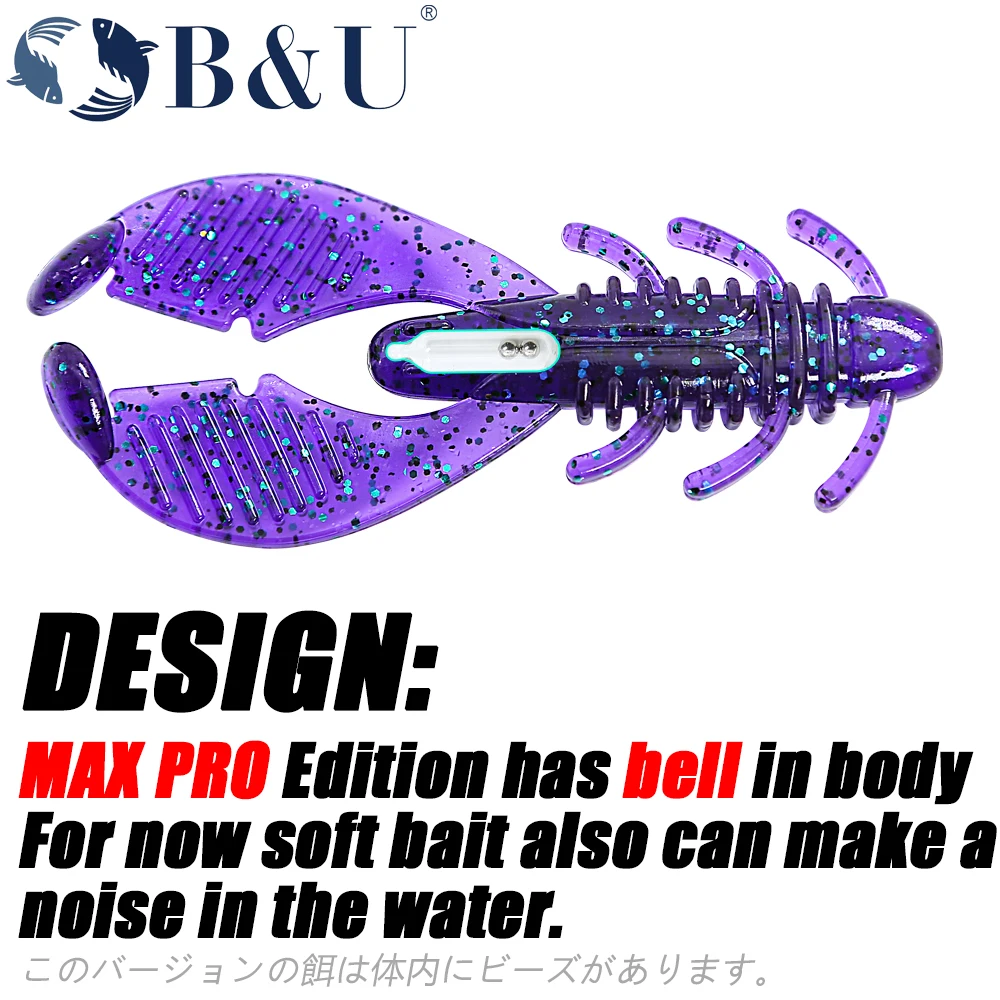 B & U Craws-cebo suave para Camarones, 90mm, olor con sal, Señuelos de Pesca artificiales de silicona, plantilla Wobblers, lubina, carpa, aparejos de Pesca - imagen 4