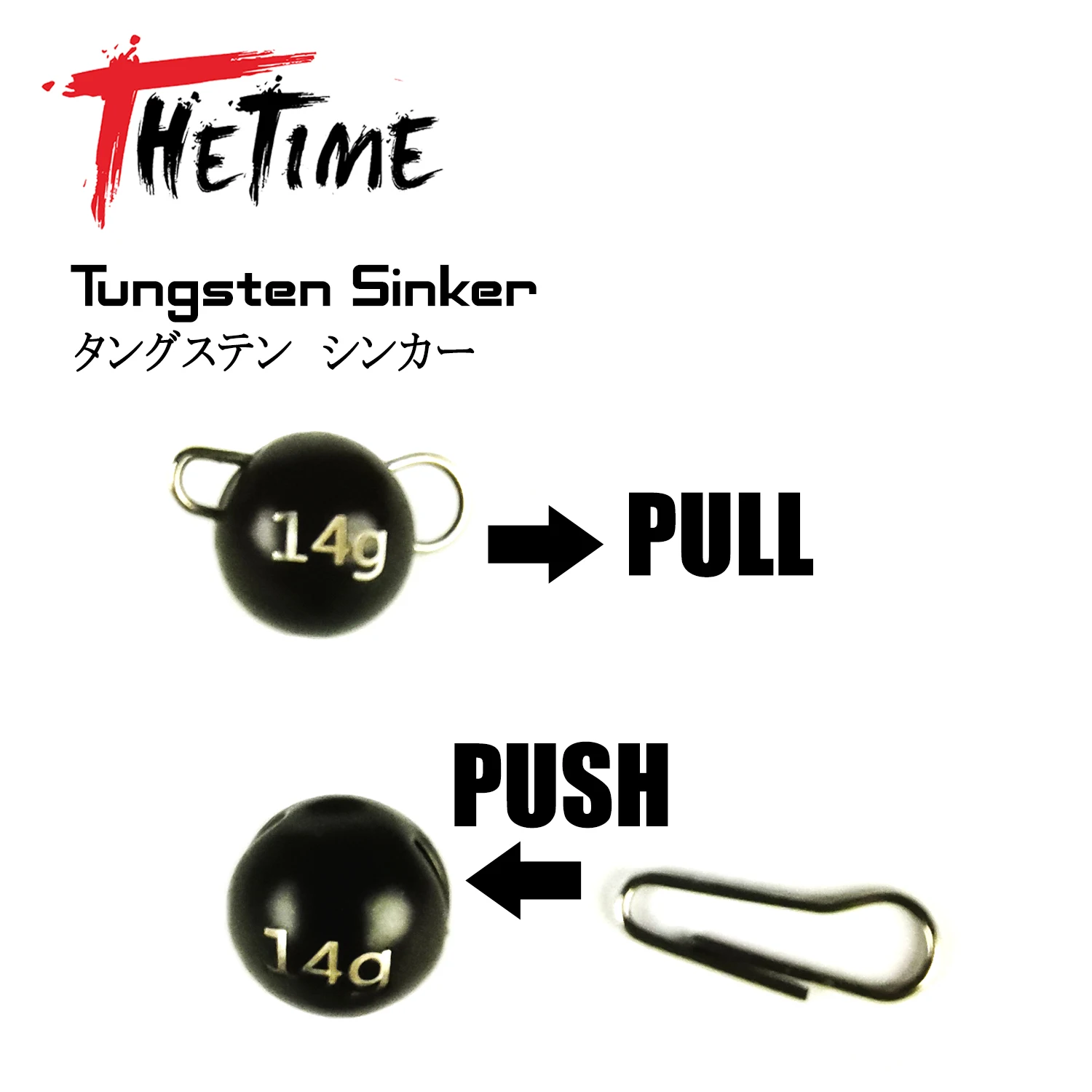 Thetime Tungsten Cheburashka Sinker 1g2g3g5g7g10g14g20g 97% Wolfram, aparejos de pesca con pesas para accesorios de cebo de gusano suave - imagen 2