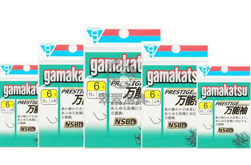Gamakatsu NS60 HOME DURBLE DE ALTA CALIDAD Y EFECTIVO PARA PESCA