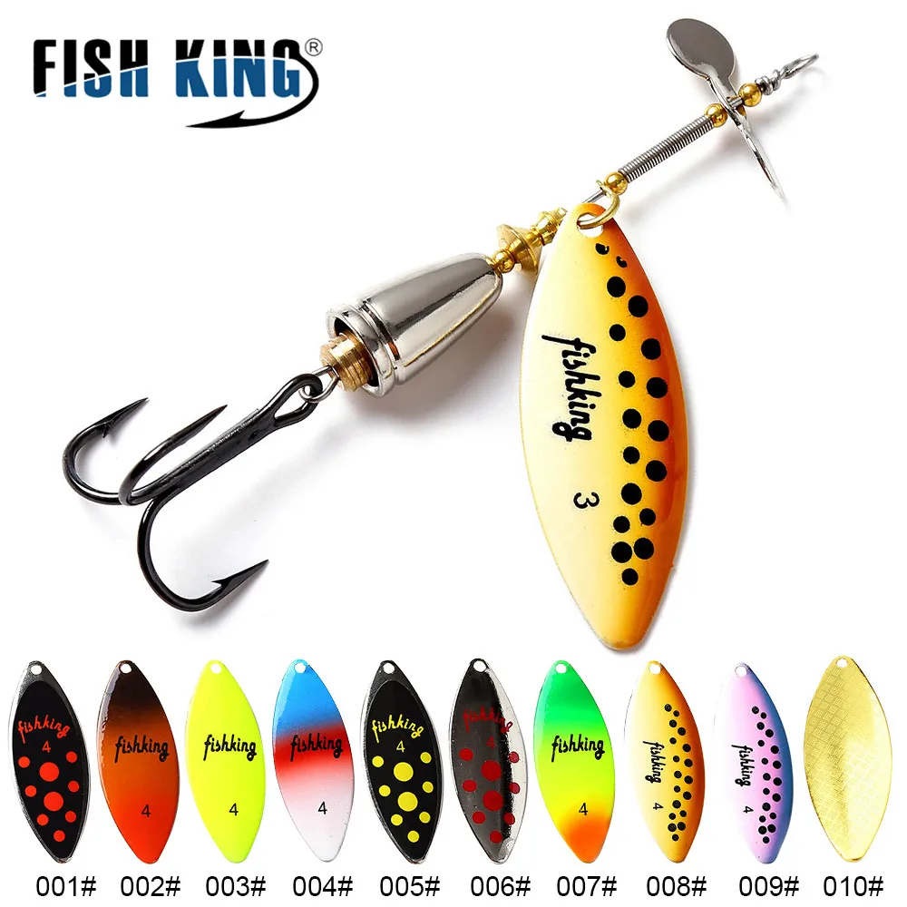 FISH KING-cebo Artificial giratorio de 15g, señuelo de pesca con hojas de sauce, cebo duro con anzuelo triple para accesorios de pesca de Lucio - imagen 2