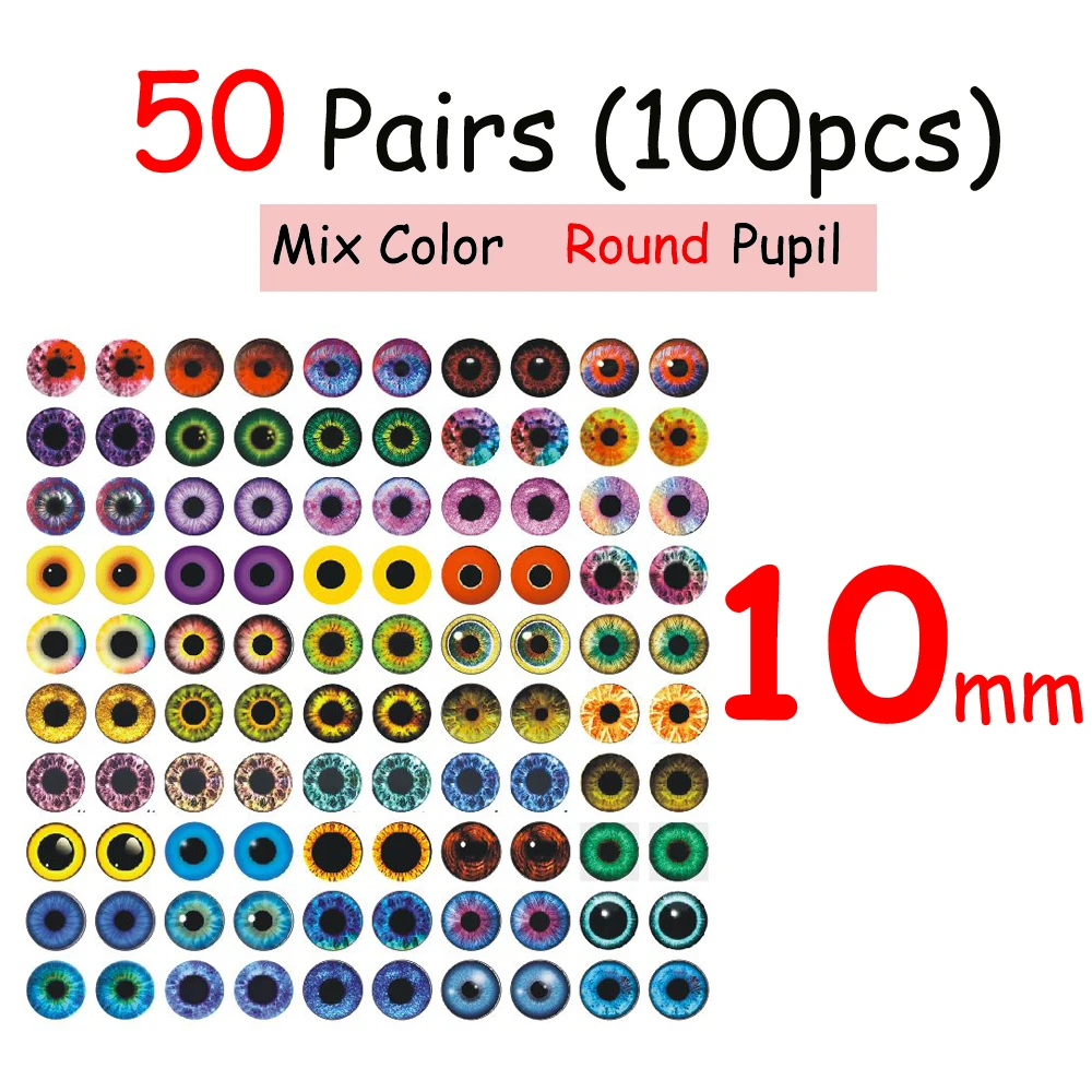Round 100pcs 10mm