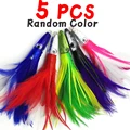 5pcs Random Color