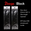 2 bags black