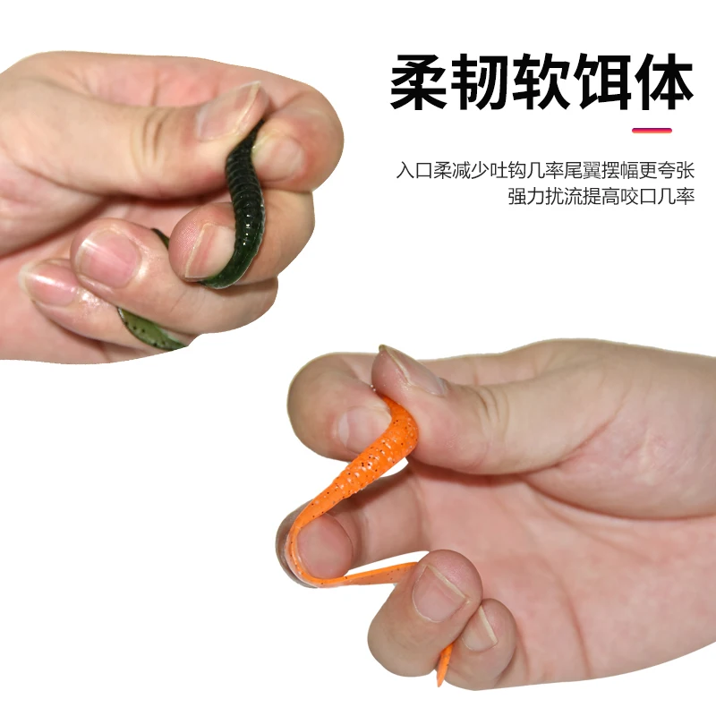 Cebo de gusano de silicona suave de 12 o 20 piezas para aparejos de pesca, cebo de gusano de gusano de 7cm o 6cm con cebo suave Luya - imagen 4