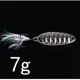 7g Silver
