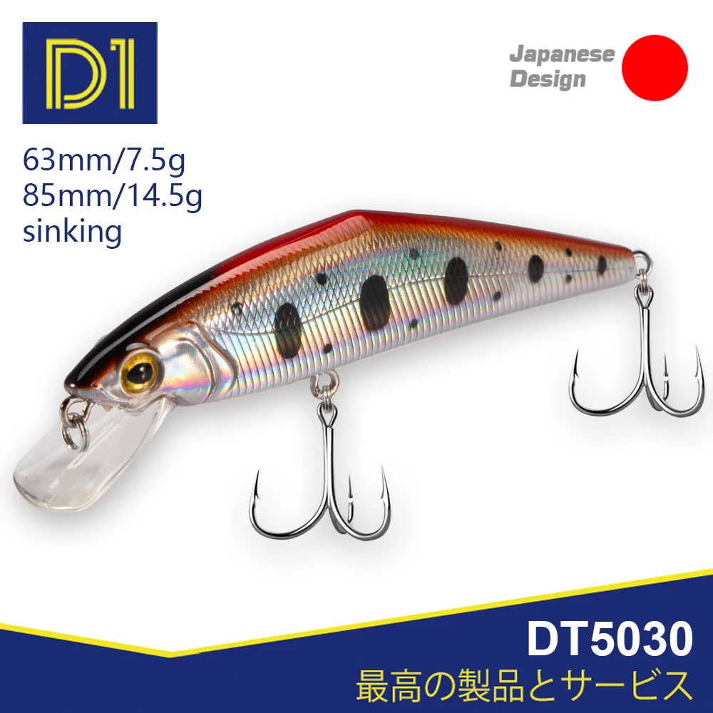 Señuelos de pececillo hundidos D1 D-CONTACT, 63mm, 85mm, Wobblers duros artificiales de alta calidad para lubina, trucha, Pesca, aparejos de Pesca de invierno