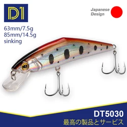 Señuelos de pececillo hundidos D1 D-CONTACT, 63mm, 85mm, Wobblers duros artificiales de alta calidad para lubina, trucha, Pesca, aparejos de Pesca de invierno