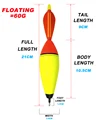 Fishing float-60g