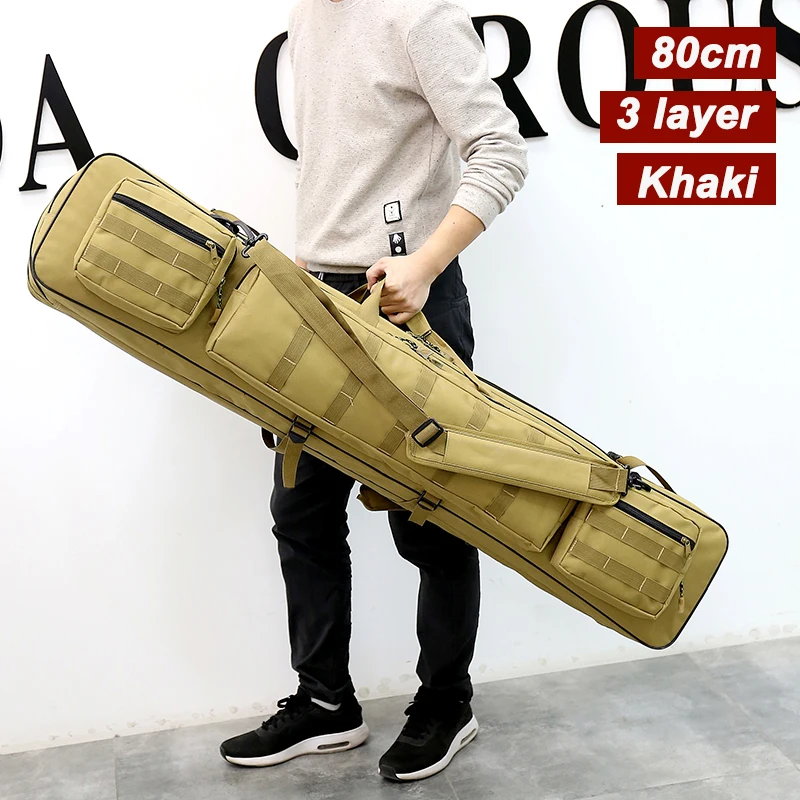 3 layer 80cm Khaki