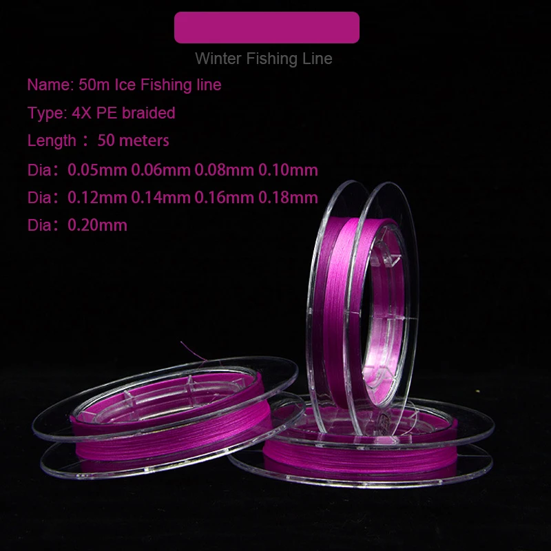 Línea de pesca en hielo de 50m, multifilamento de PE, alambre fino de diámetro, hilo de pesca de invierno, 4X trenzado, herramientas de pesca para clima frío, accesorios - imagen 5