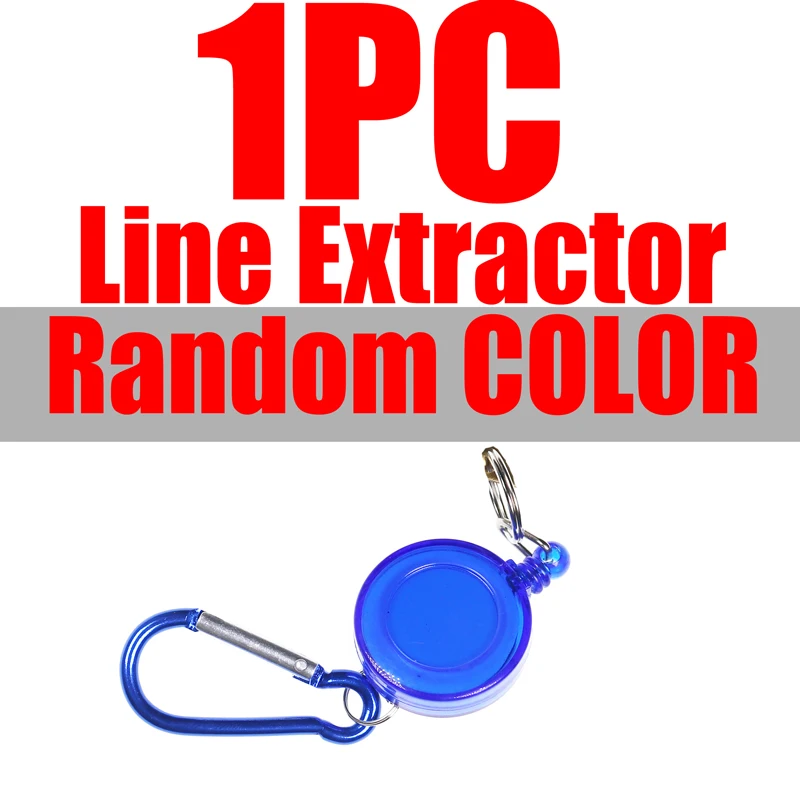 1PC LINE EXTRACTOR