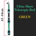 Green Only Rod