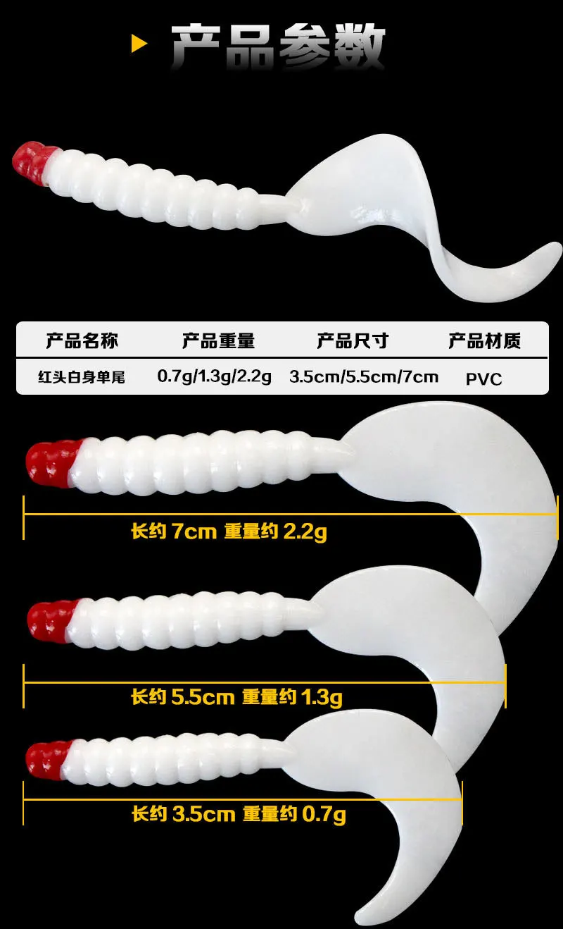 Señuelo de pesca de cabeza roja, cola de Hoz larga, 3,5 cm/5cm/6,5 cm, señuelos artificiales, lote de 6 piezas - imagen 5
