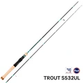 S532UL