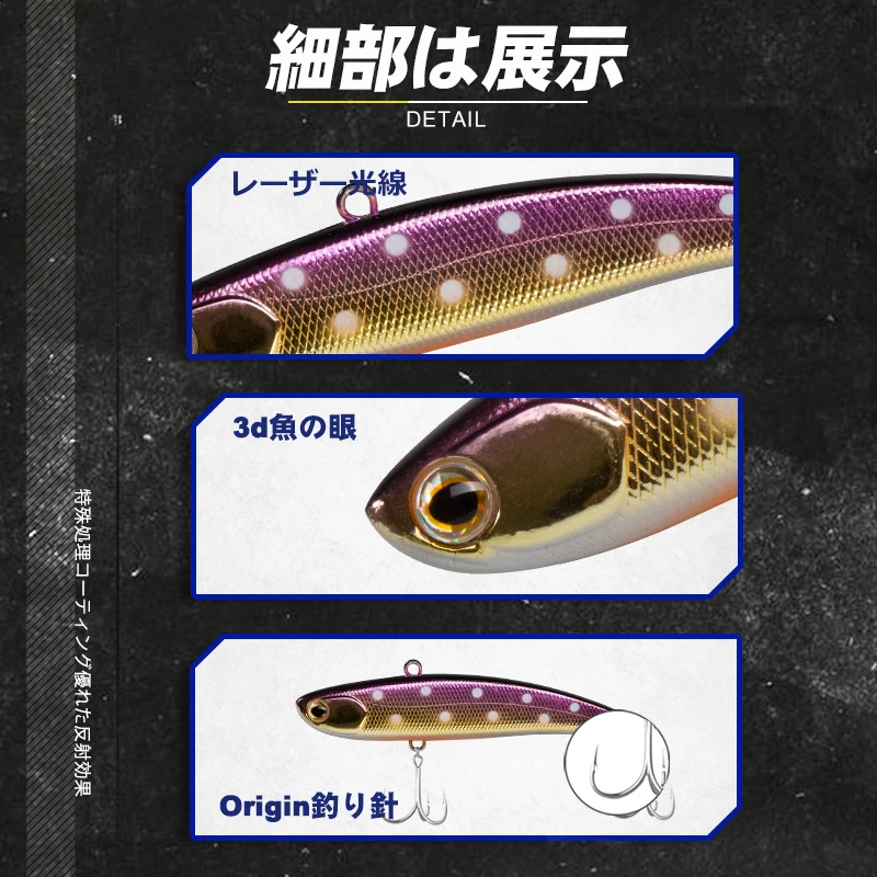 Señuelos de pesca D1 VIB, 80mm/17g, 70mm/12g, 60mm/10g, cebos duros de ratán artificiales que se hunden para invierno, accesorios de pesca de lubina - imagen 5