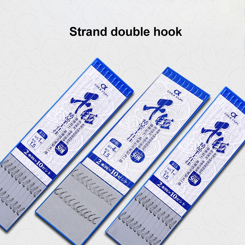 Anzuelos de pesca de acero al carbono, juego de sedal de doble gancho con púas, accesorios de aparejos XA687G, 10 piezas - imagen 5