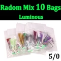 10bags random mix