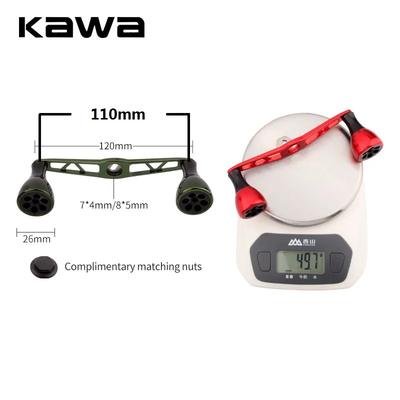 Kawa-mango de carrete de pesca con perilla de aleación de aluminio para carrete de Baitcasting, tamaño de agujero de 8x5/7x4mm, longitud de 120 MM, carrete de pesca DIY, 1 unidad - imagen 5