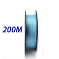 200M Blue