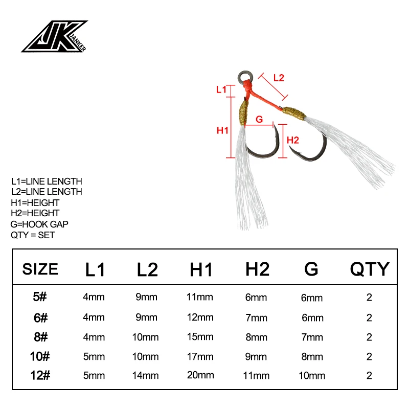 Anzuelos de luz para agua salada JK MCD, 5 #6 #8 #10 #12 #, pequeños, dobles, individuales, para Orilla, Jigging asistido - imagen 5