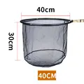 40cm net