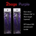 2 bags purple