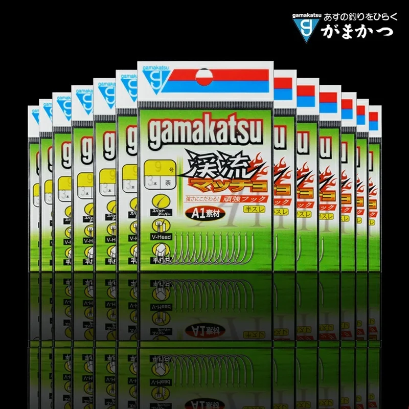 Gancho de pesca de alta calidad, gancho Gamakatsu japonés, color marrón, con púas, nuevo - imagen 5